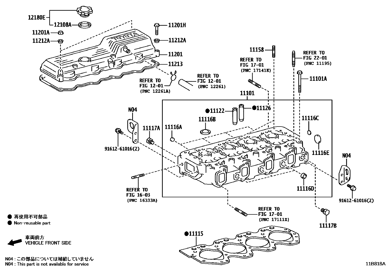 1104 — CYLINDER HEAD