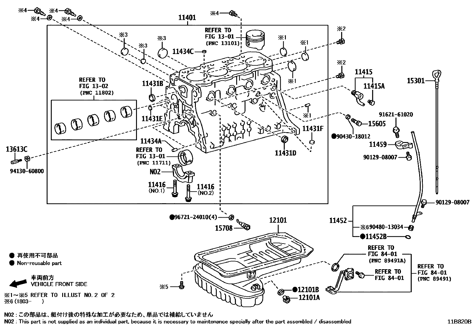 1105 — CYLINDER BLOCK