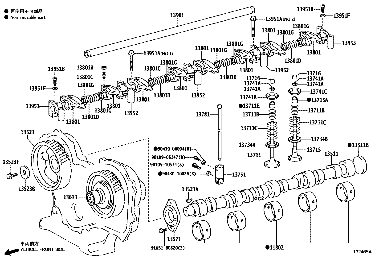 1302 — CAMSHAFT & VALVE