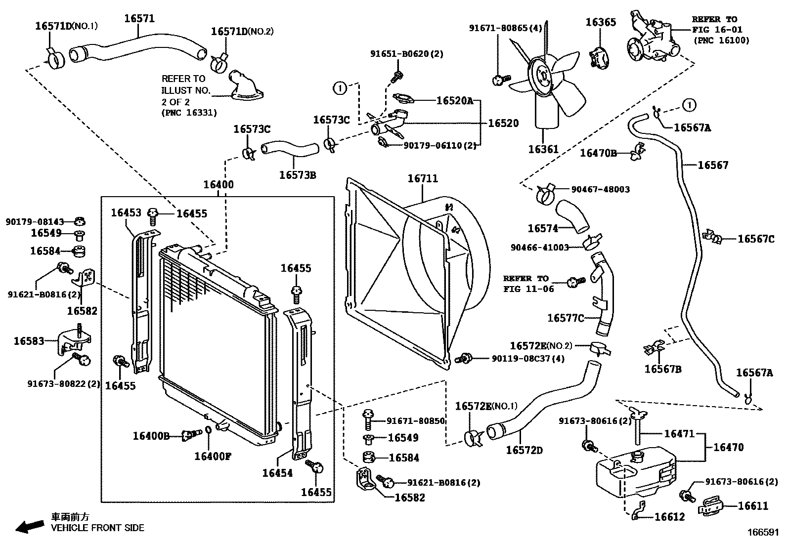 1603 — RADIATOR & WATER OUTLET