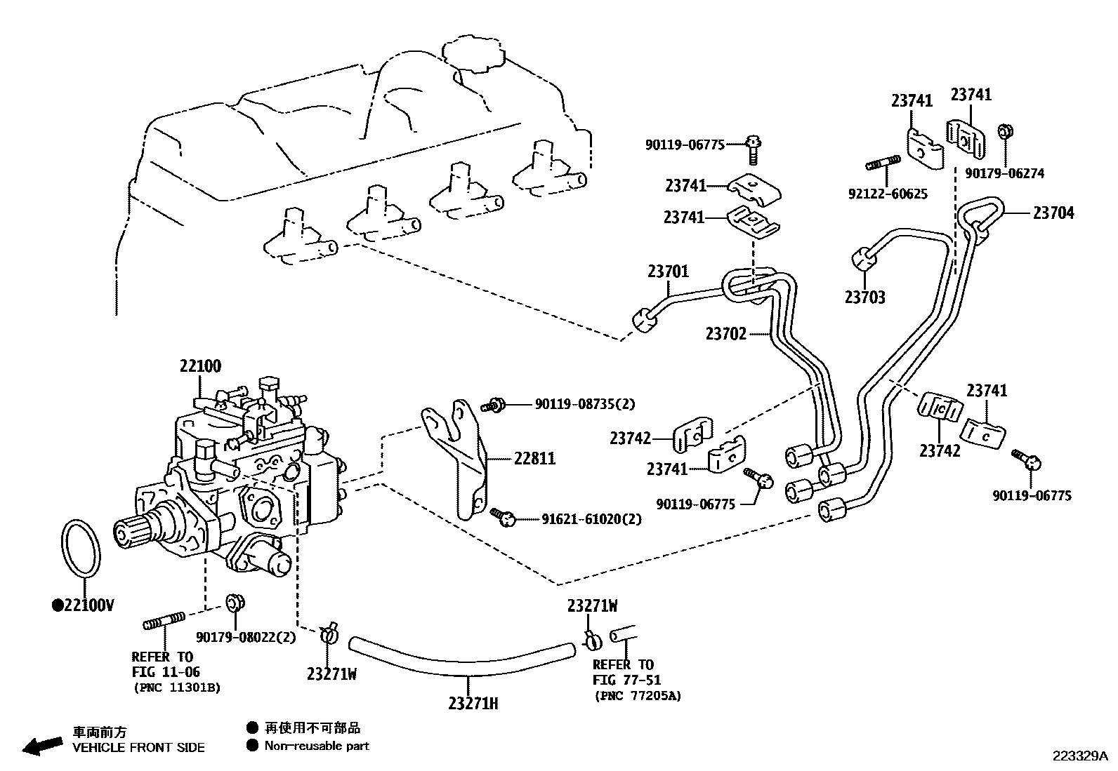 2202 — INJECTION PUMP ASSEMBLY