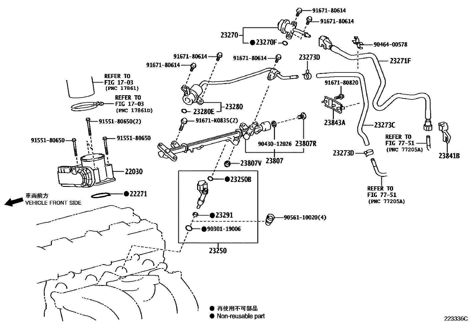 2211 — FUEL INJECTION SYSTEM
