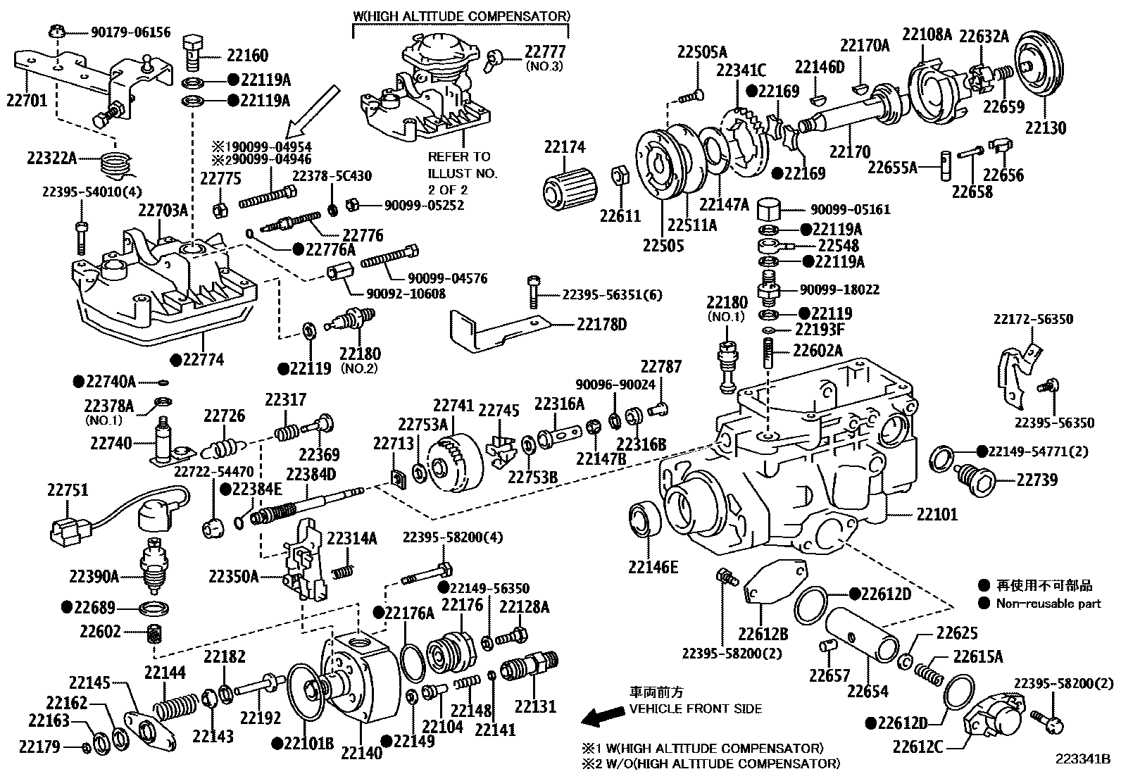 2203 — INJECTION PUMP BODY
