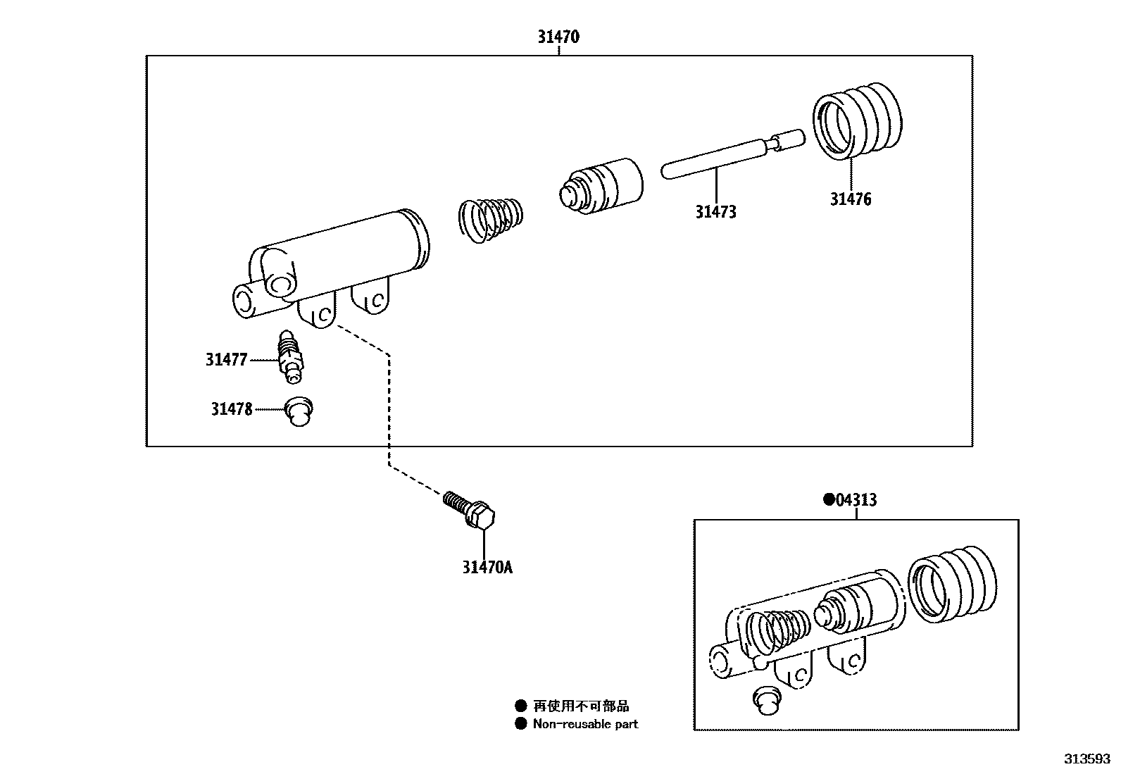 3105 — CLUTCH RELEASE CYLINDER