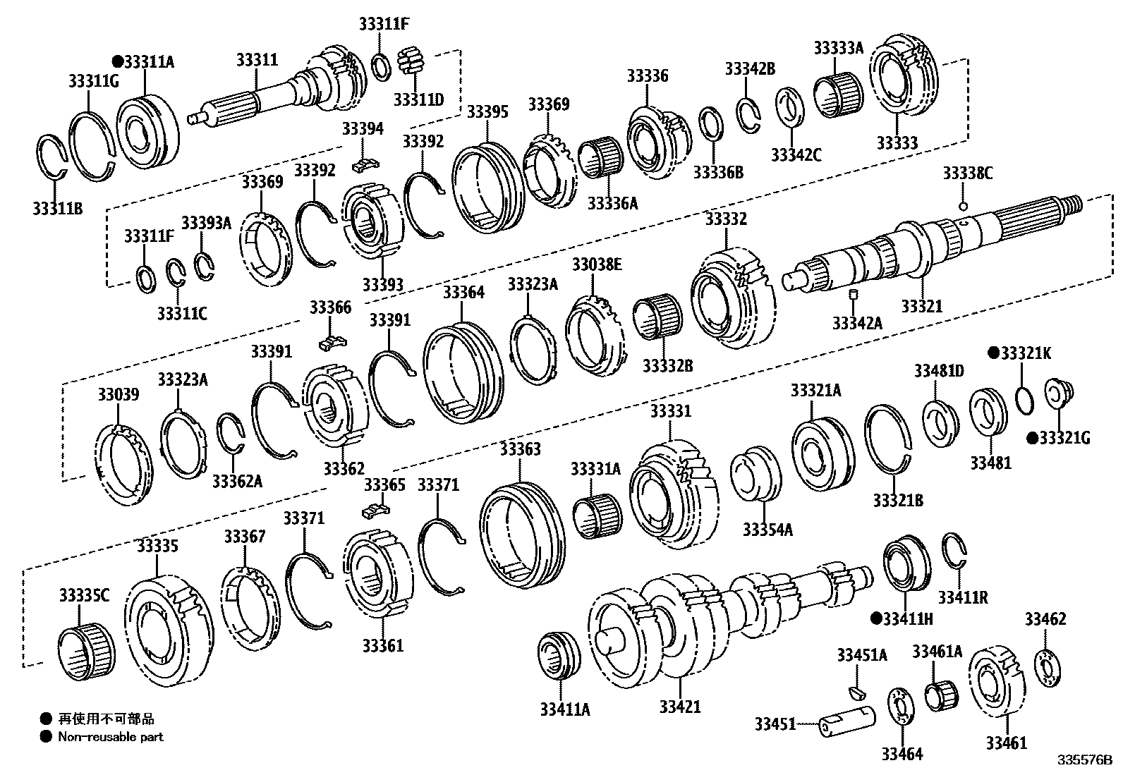 3305 — TRANSMISSION GEAR (MTM)