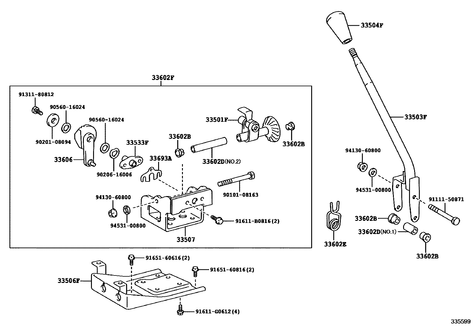 3312 — SHIFT LEVER & RETAINER