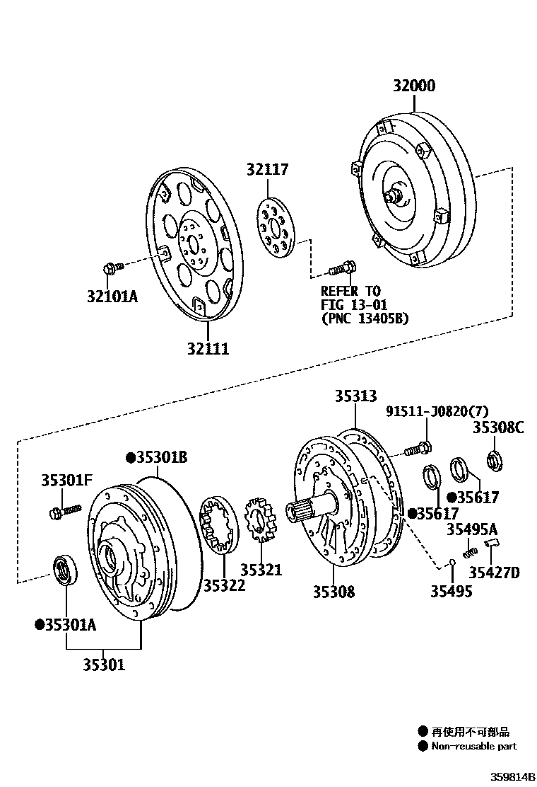 3502 — TORQUE CONVERTER, FRONT OIL PUMP & CHAIN (ATM)