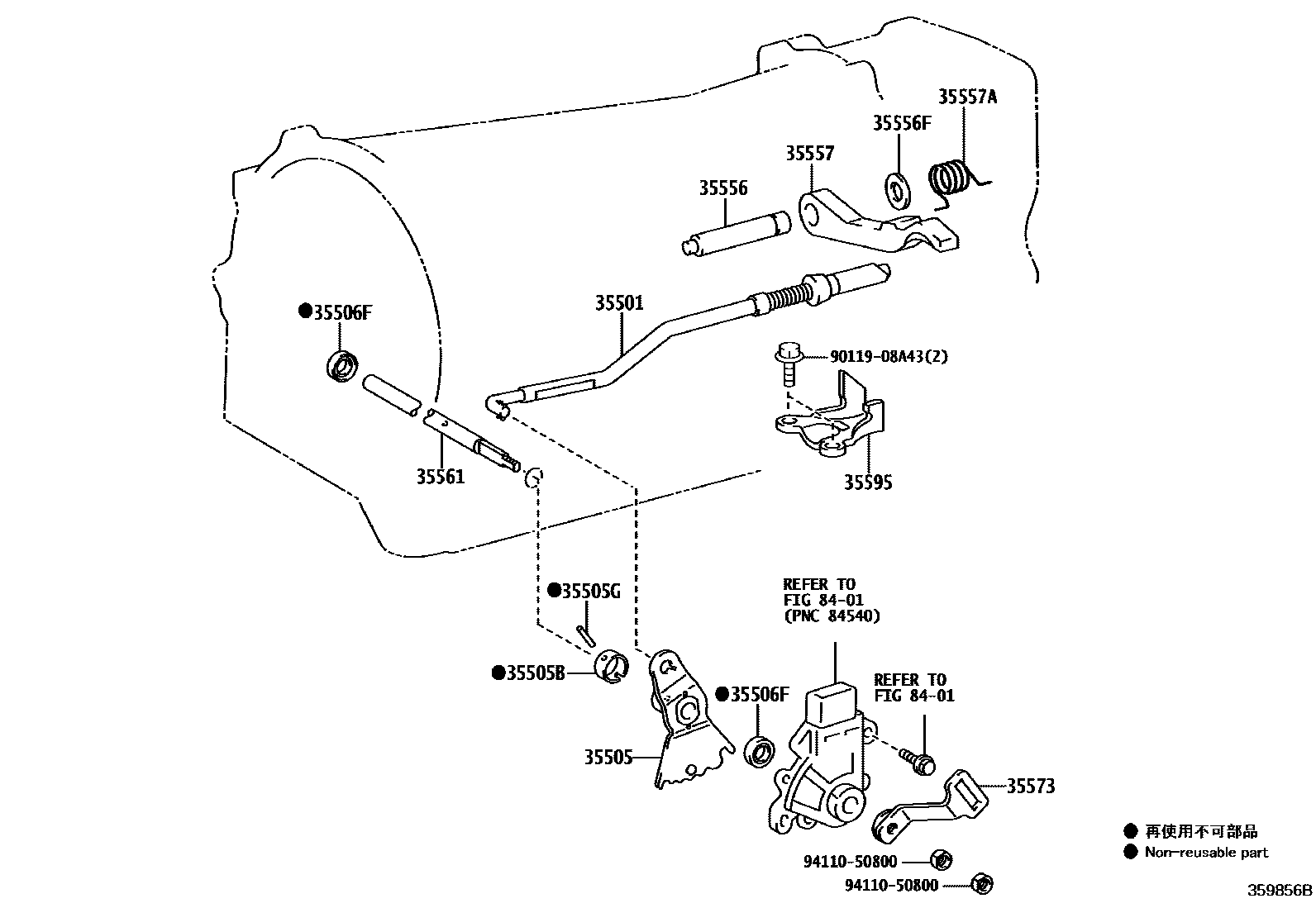 3513 — THROTTLE LINK & VALVE LEVER (ATM)