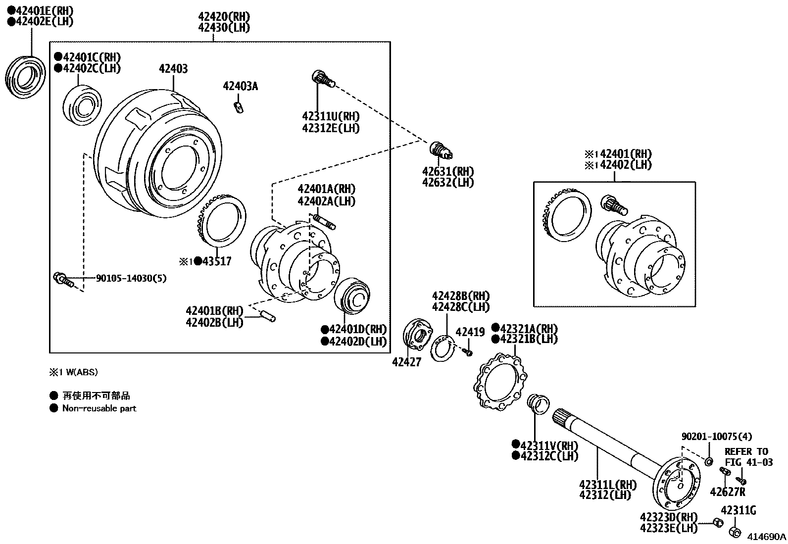 4102 — REAR AXLE SHAFT & HUB