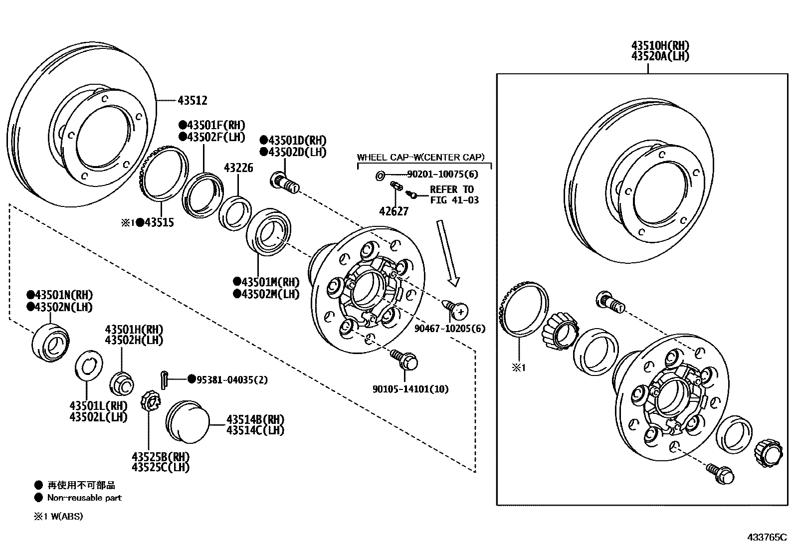 4303 — FRONT AXLE HUB