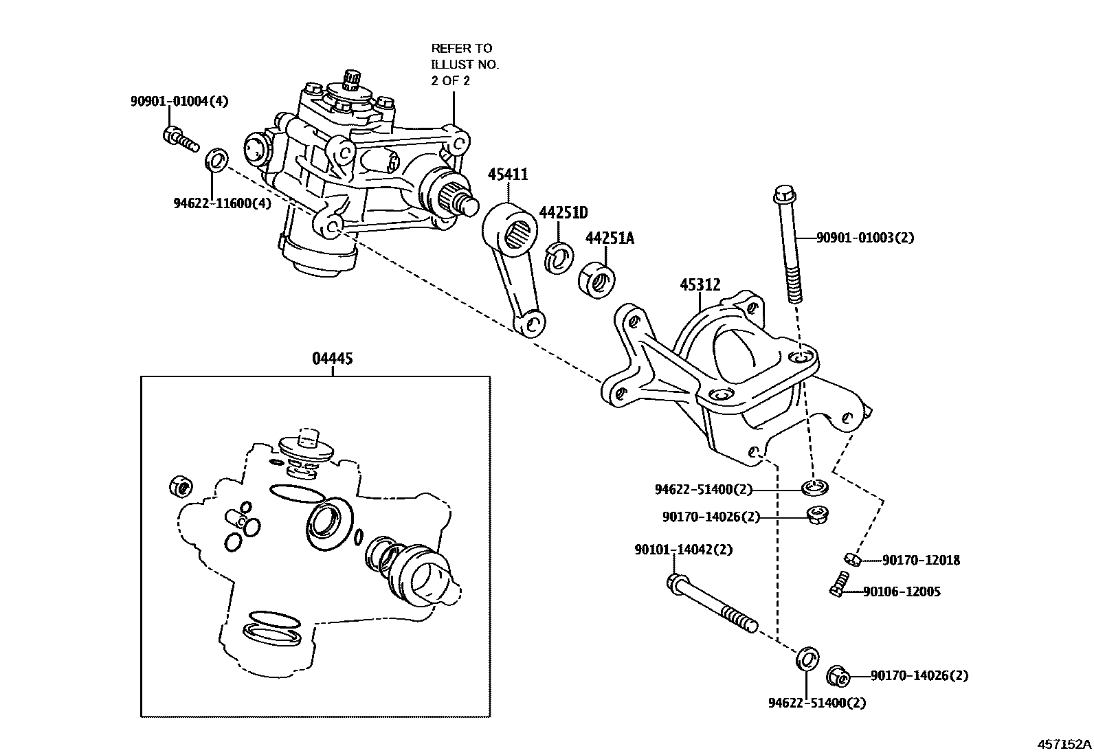 4505 — FRONT STEERING GEAR & LINK