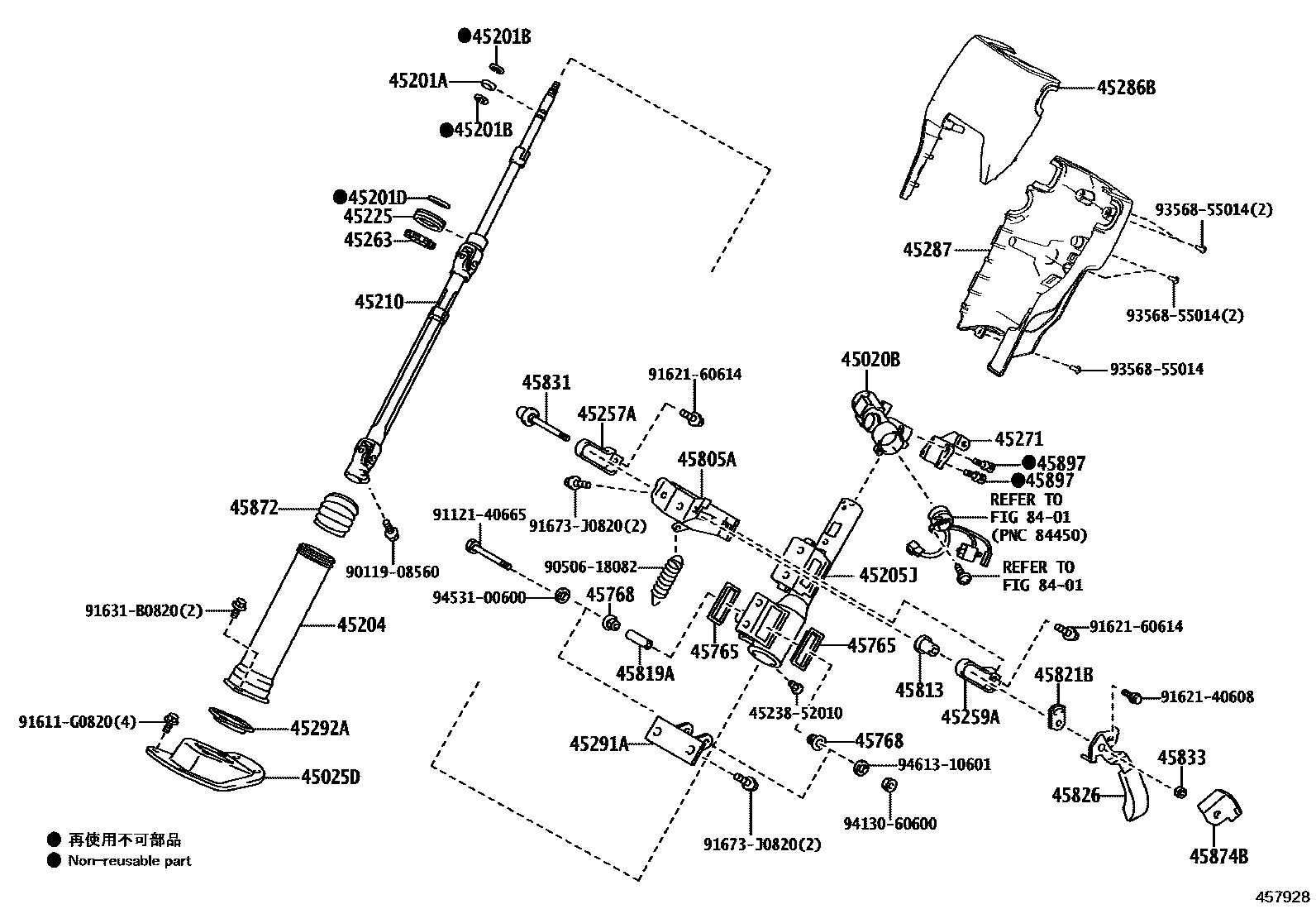 4501 — STEERING COLUMN & SHAFT