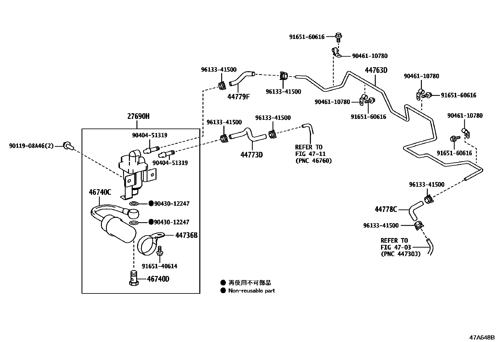 4710 — EXHAUST BRAKE TUBE & CLAMP