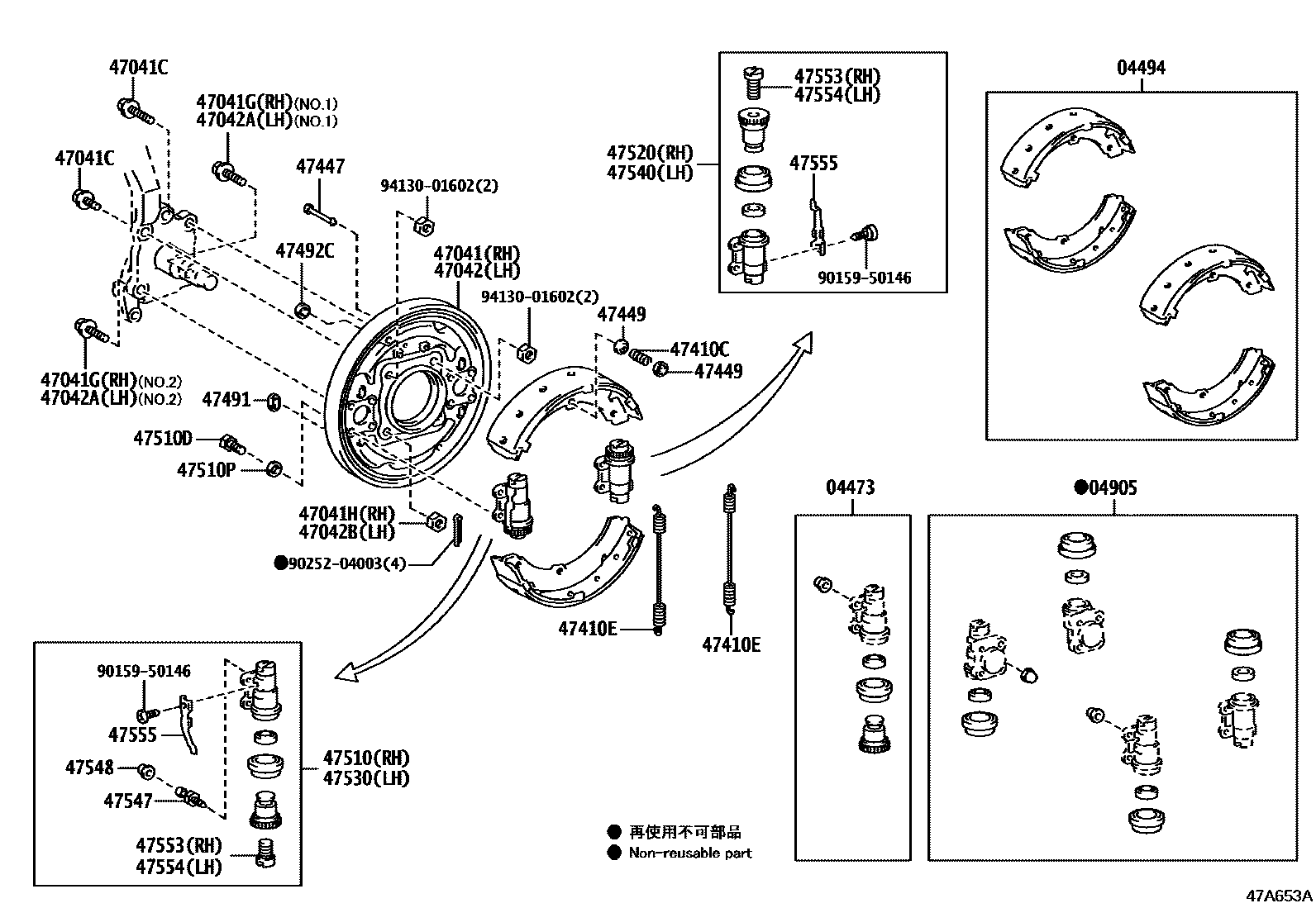 4704 — FRONT DRUM BRAKE WHEEL CYLINDER & BACKING PLATE