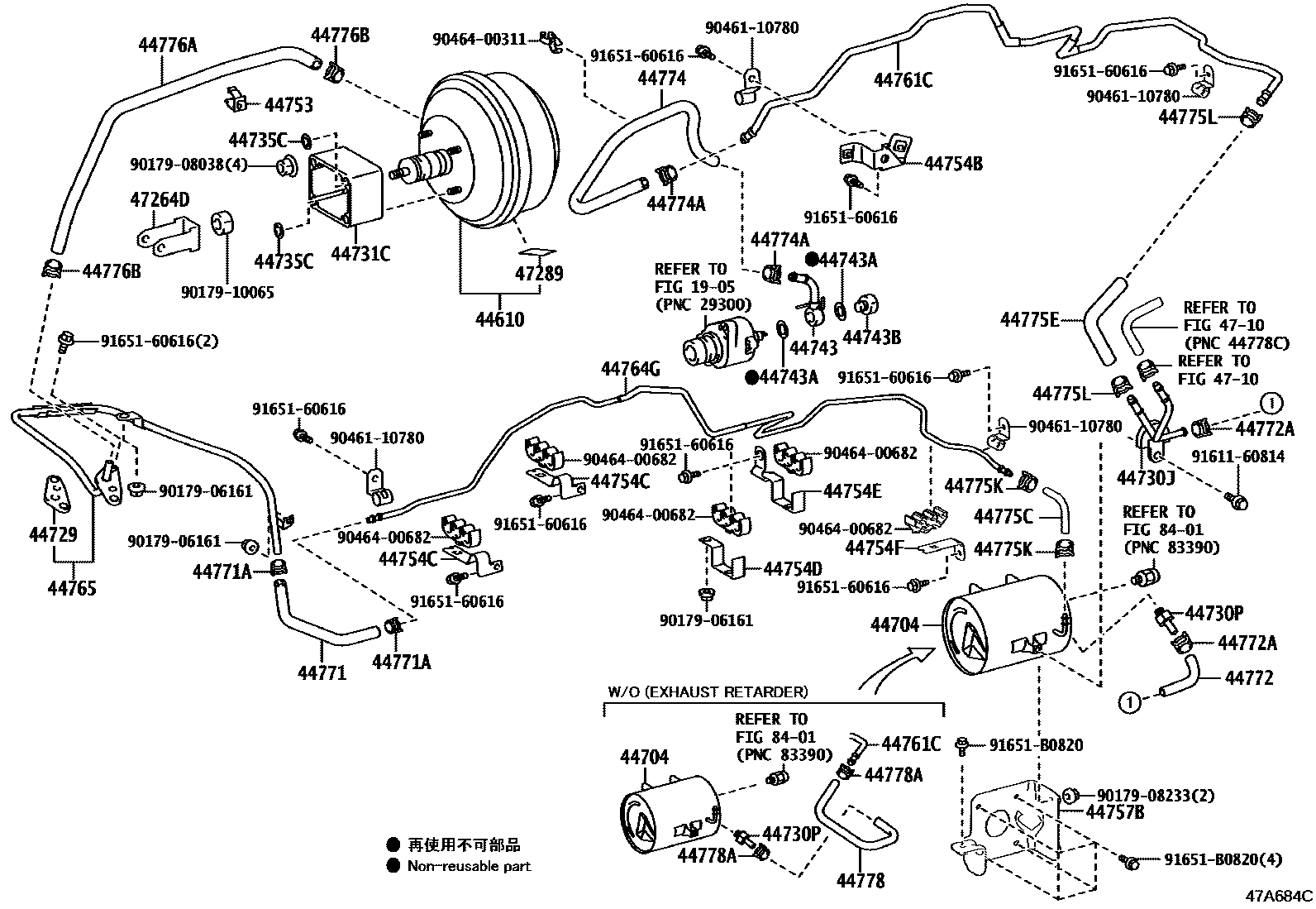 4703 — BRAKE BOOSTER & VACUUM TUBE