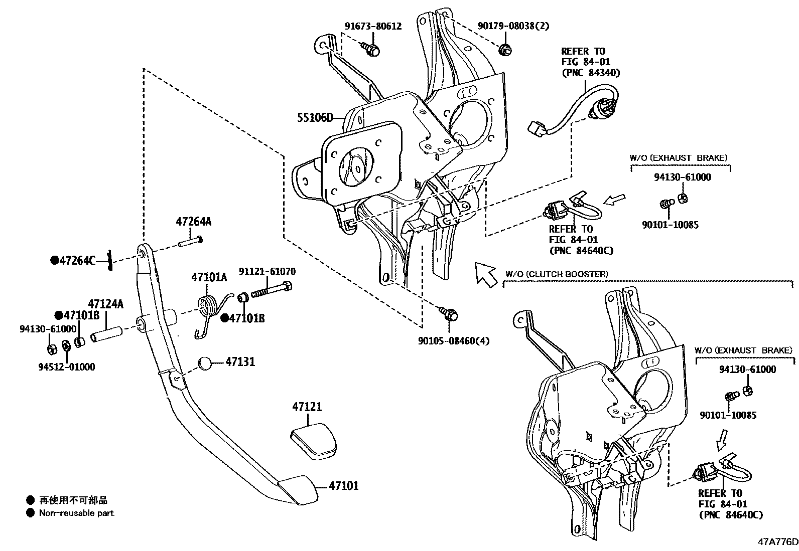 4701 — BRAKE PEDAL & BRACKET