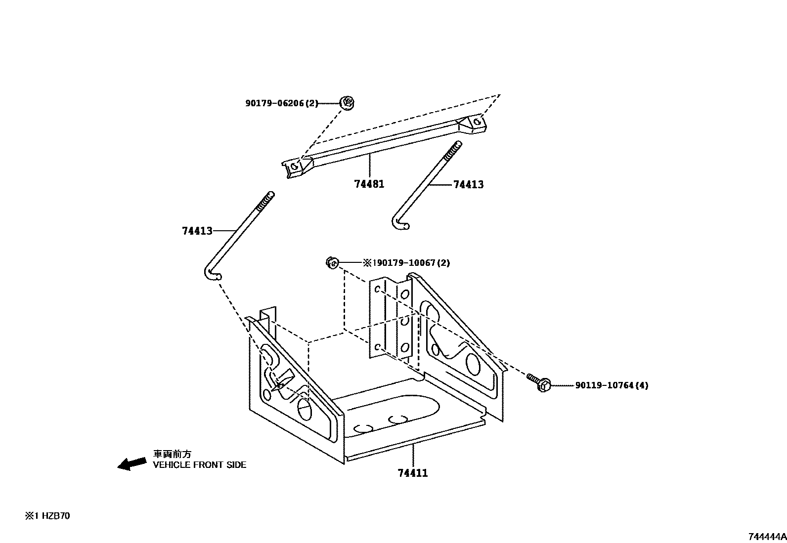 7454 — BATTERY CARRIER