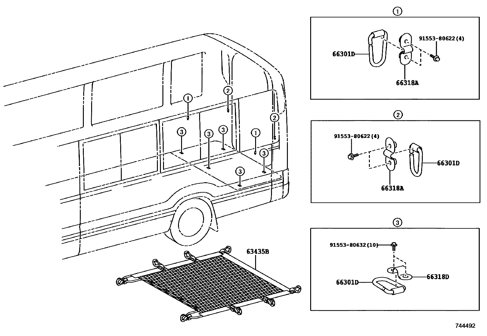 7452 — SEPARATOR & SEPARATOR CURTAIN