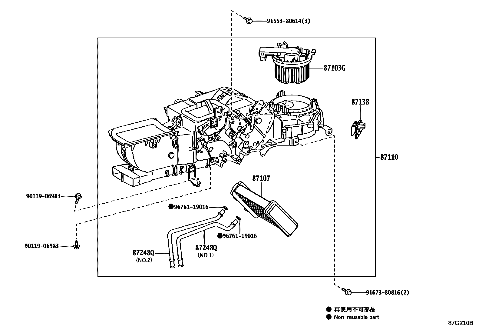 8712 — HEATING & AIR CONDITIONING - HEATER UNIT & BLOWER
