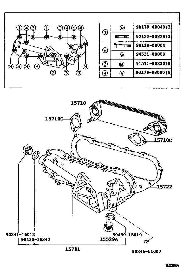 1503 — ENGINE OIL COOLER