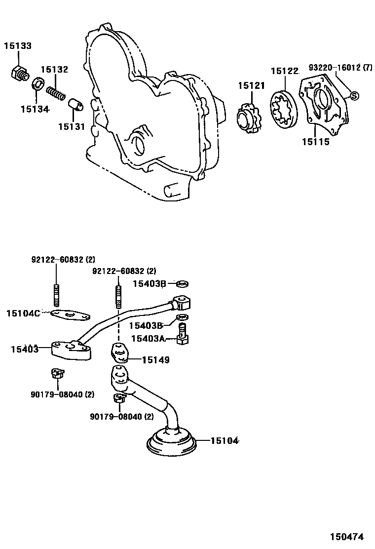1501 — ENGINE OIL PUMP