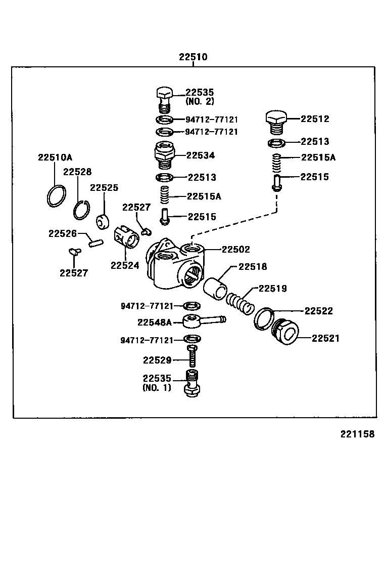 2206 — FUEL FEED PUMP