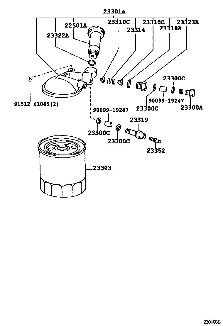 2302 — FUEL FILTER