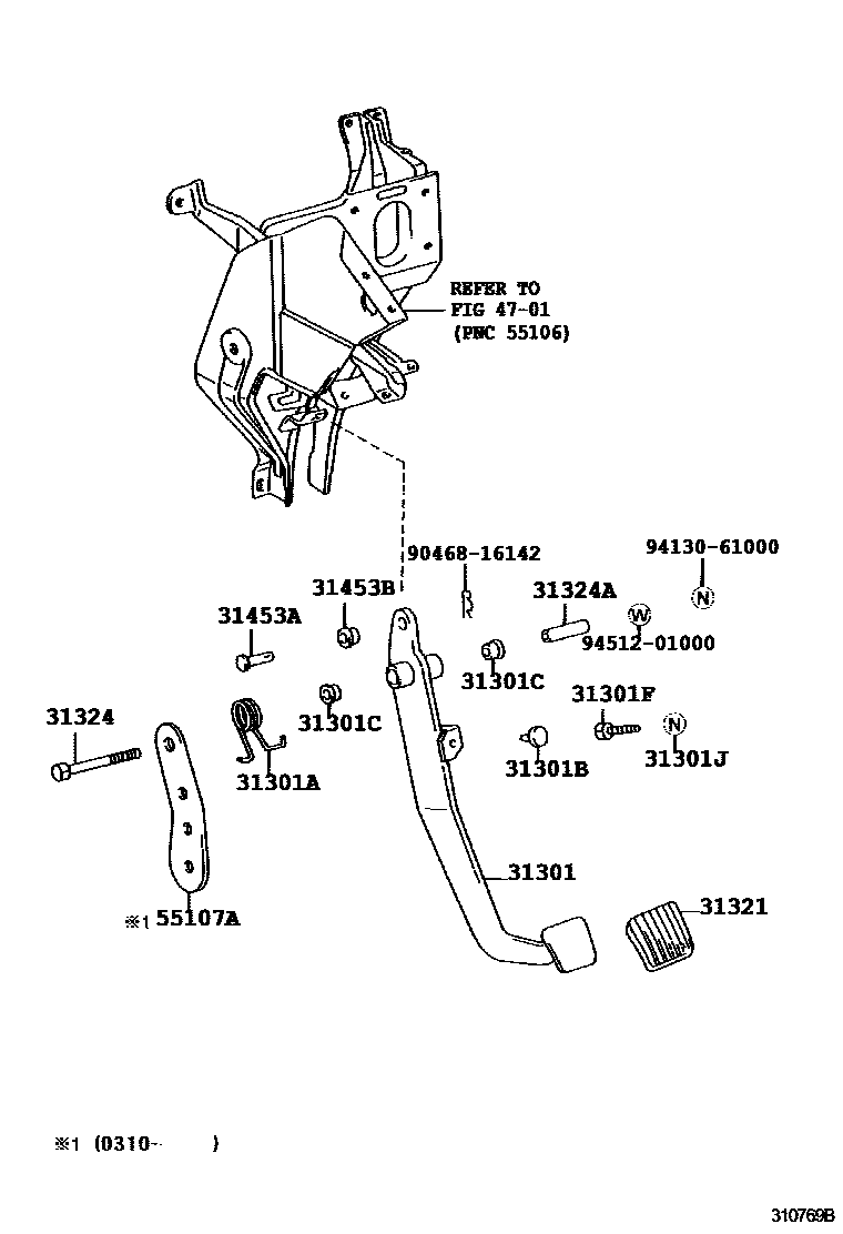 3102 — CLUTCH PEDAL & FLEXIBLE HOSE