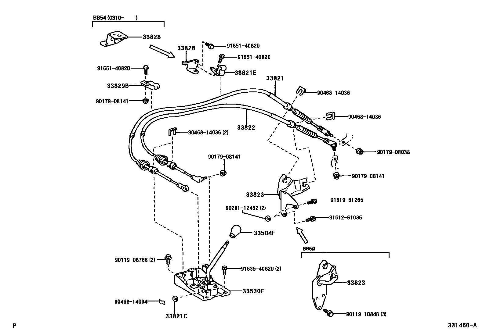 3312 — SHIFT LEVER & RETAINER