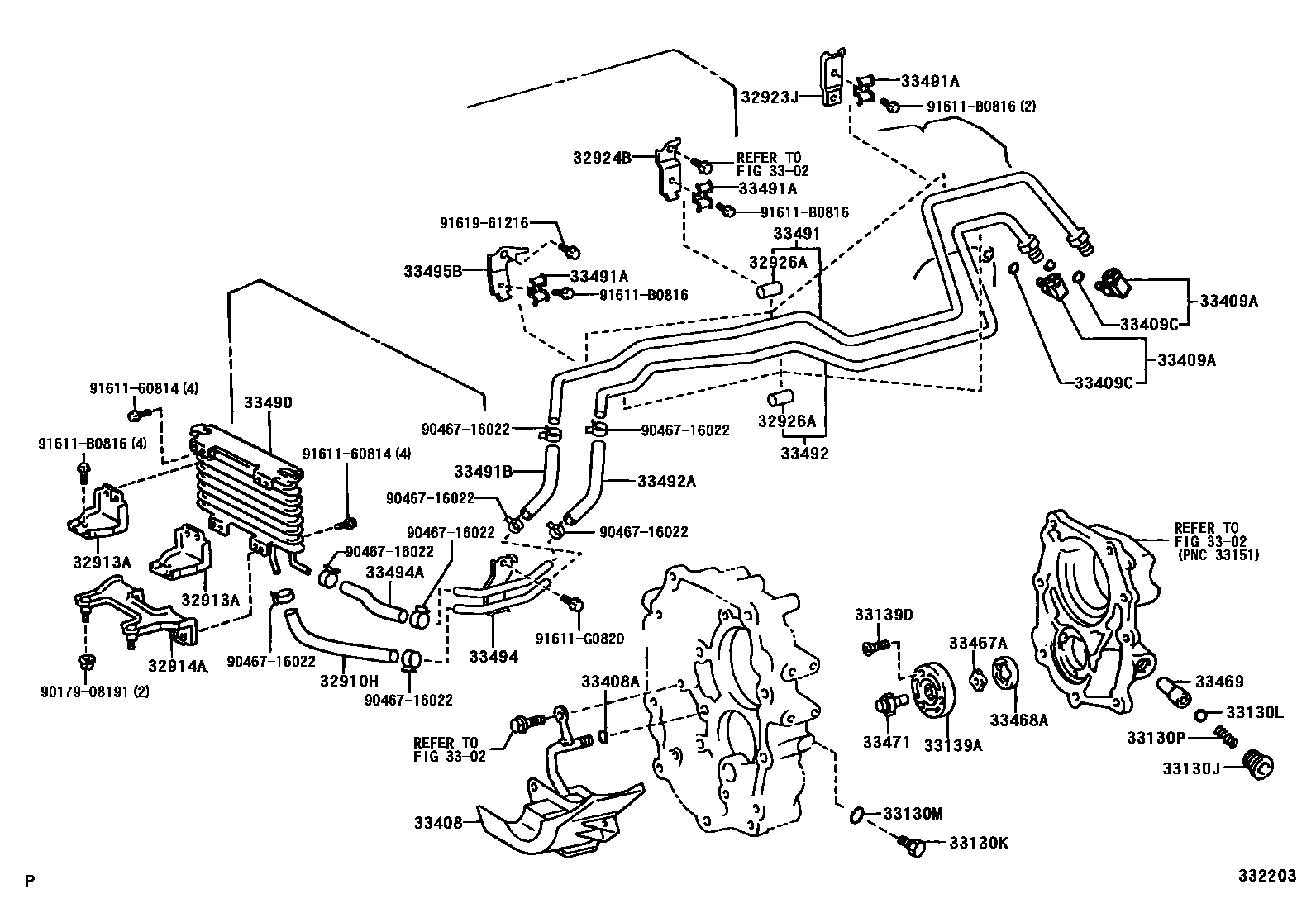 3308 — OIL PUMP, OIL COOLER & PIPE (MTM)