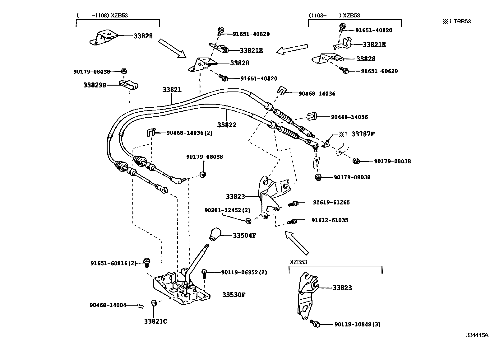 3312 — SHIFT LEVER & RETAINER