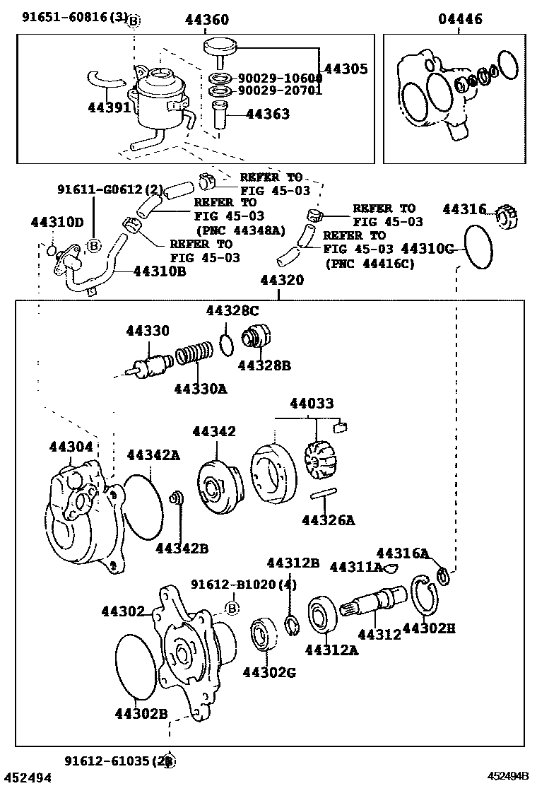 4502 — VANE PUMP & RESERVOIR (POWER STEERING)