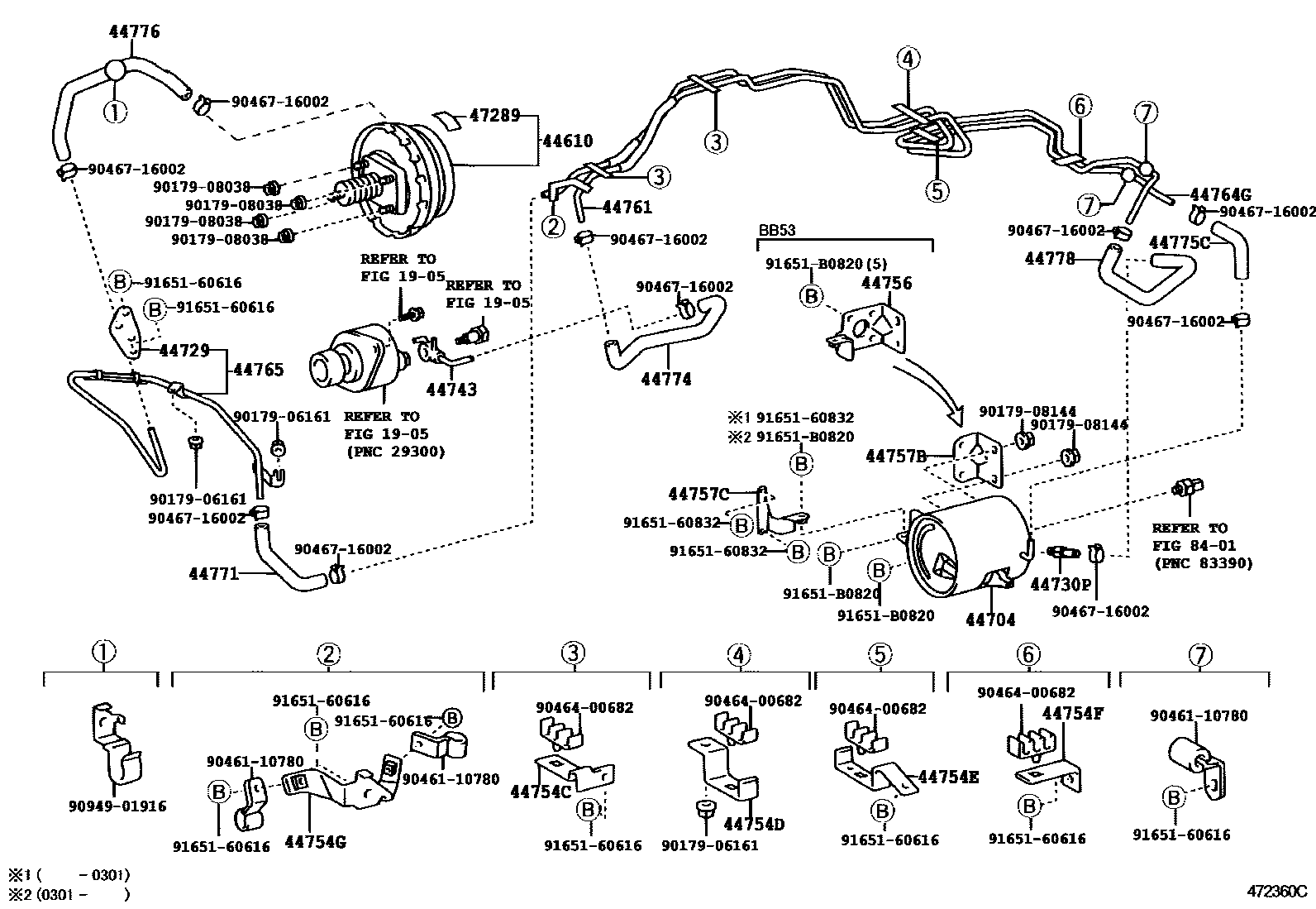 4703 — BRAKE BOOSTER & VACUUM TUBE