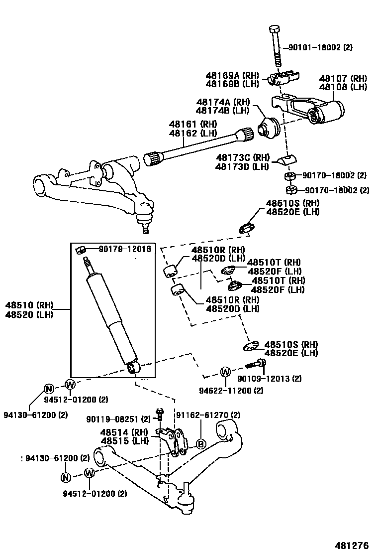 4803 — FRONT SPRING & SHOCK ABSORBER