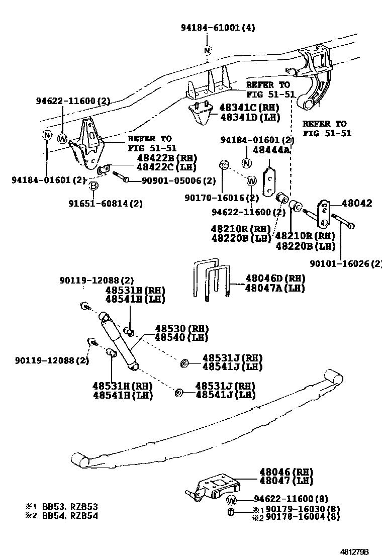 4804 — REAR SPRING & SHOCK ABSORBER