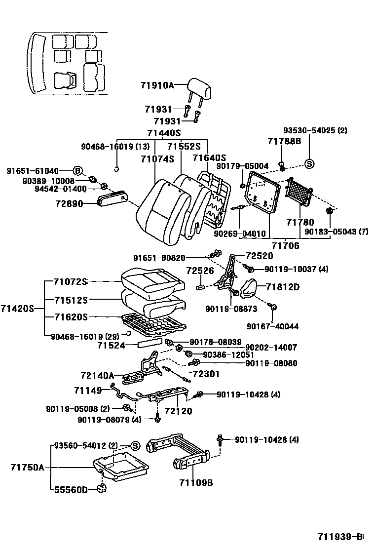 7151 — SEAT & SEAT TRACK