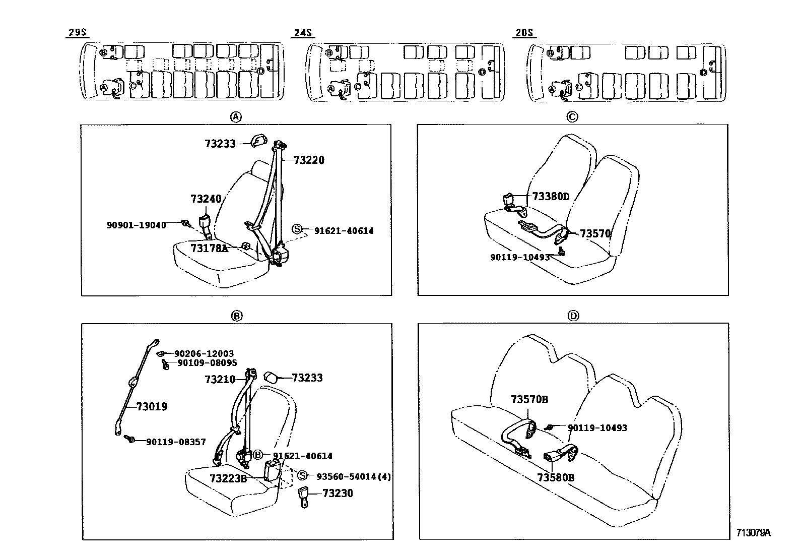 7152 — SEAT BELT