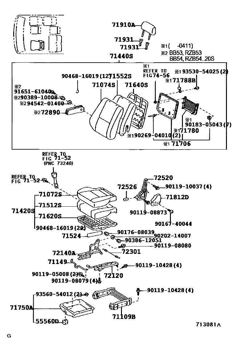 7151 — SEAT & SEAT TRACK
