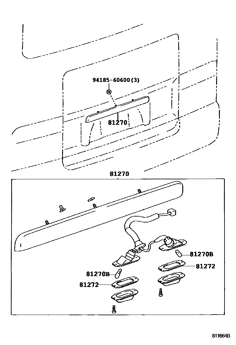 8113 — REAR LICENSE PLATE LAMP