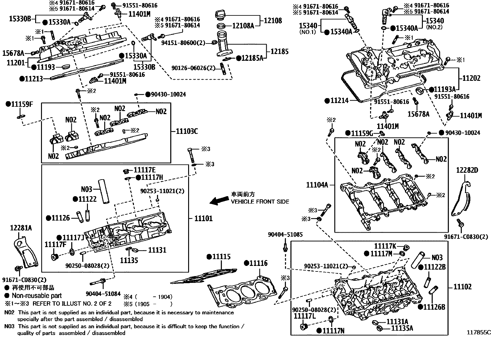 1104 — CYLINDER HEAD