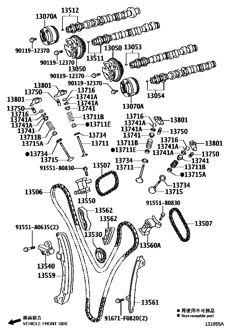 1302 — CAMSHAFT & VALVE