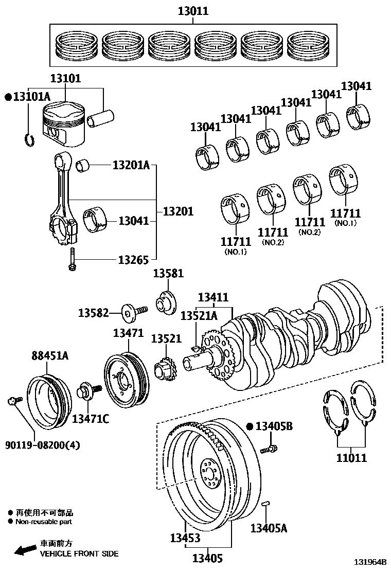 1301 — CRANKSHAFT & PISTON