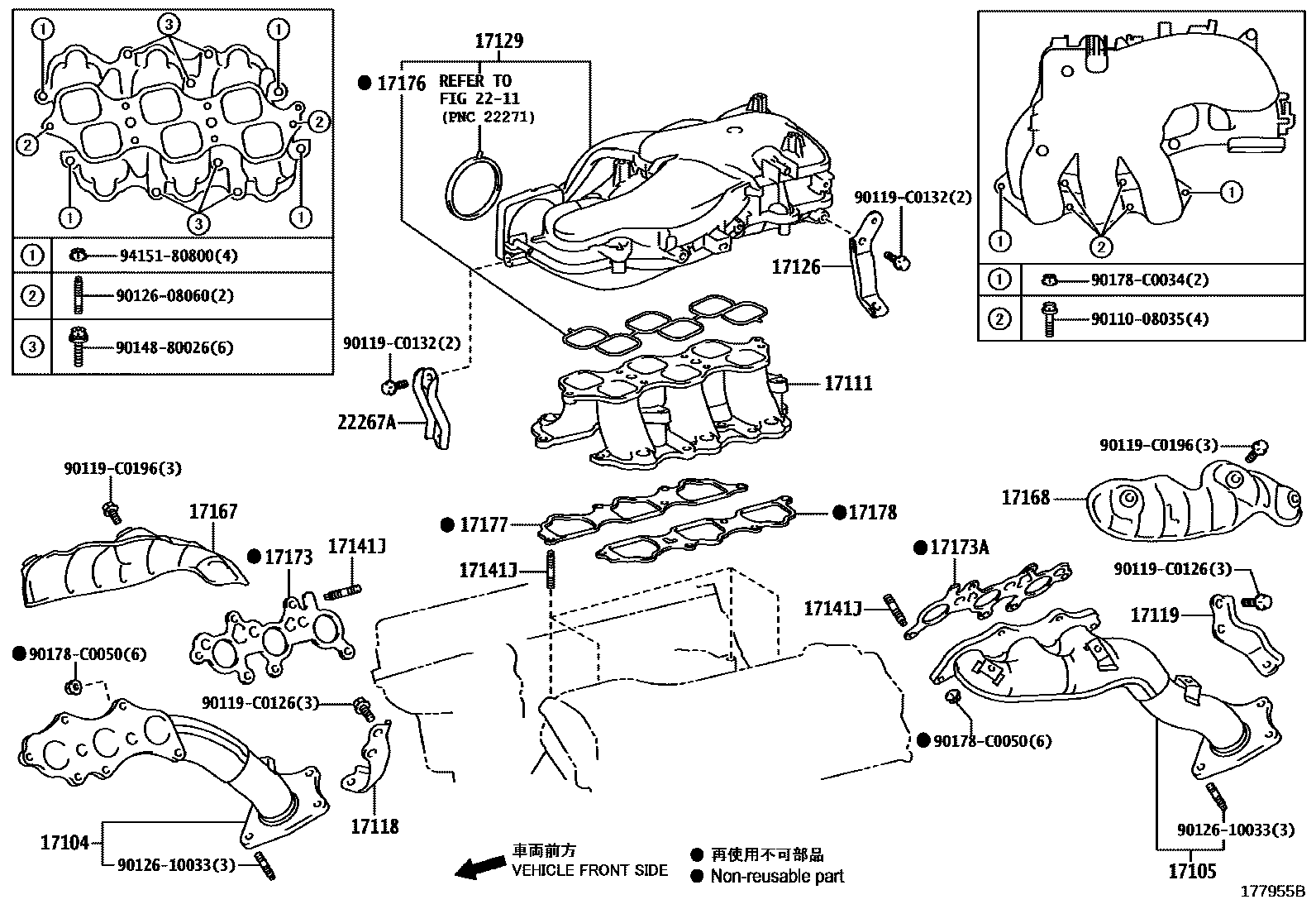 1701 — MANIFOLD