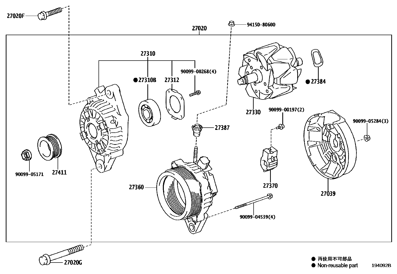 1903 — ALTERNATOR