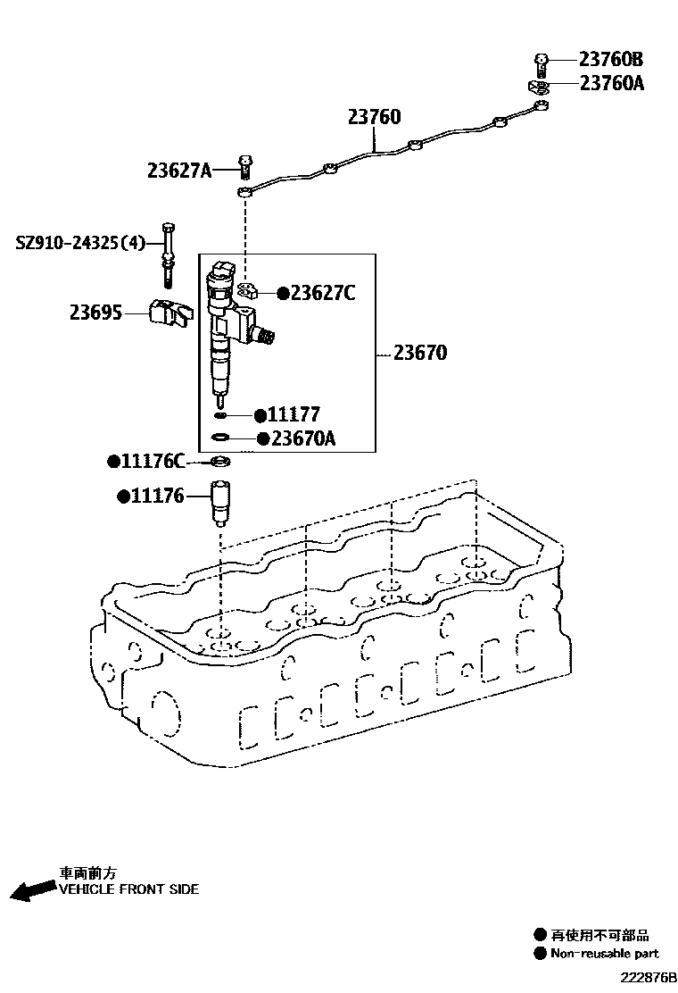 2201 — INJECTION NOZZLE