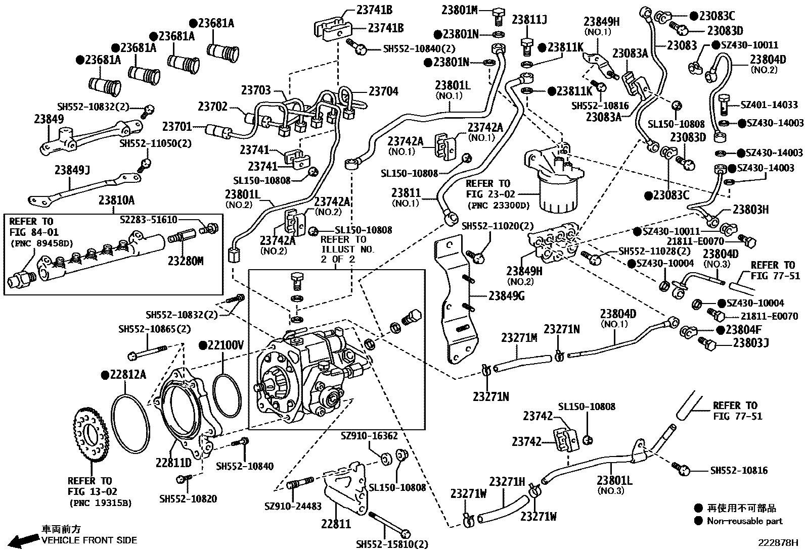 2202 — INJECTION PUMP ASSEMBLY