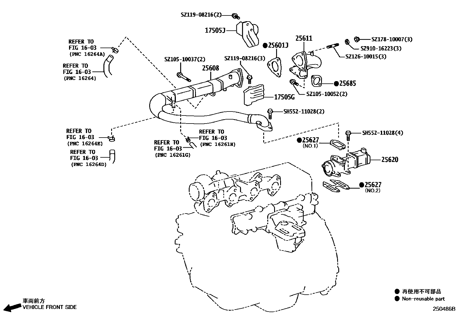 2501 — EXHAUST GAS RECIRCULATION SYSTEM