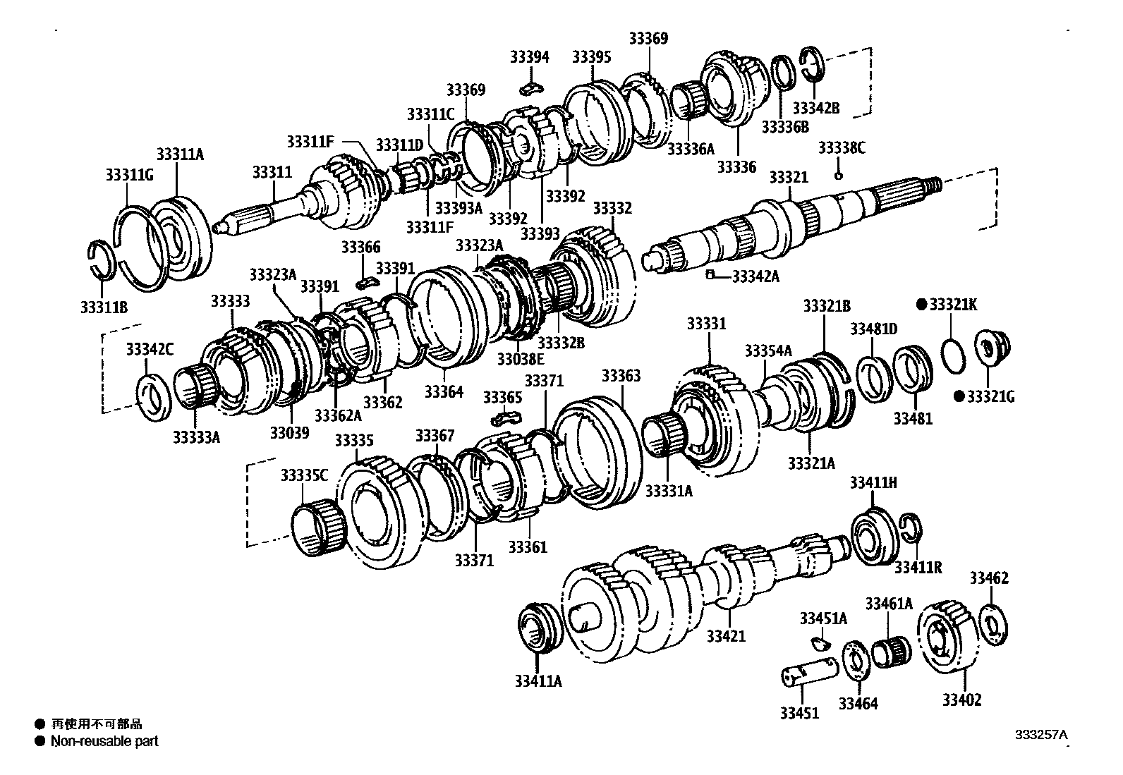 3305 — TRANSMISSION GEAR (MTM)