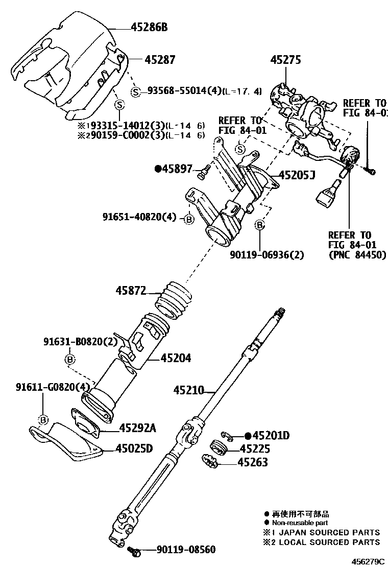 4501 — STEERING COLUMN & SHAFT