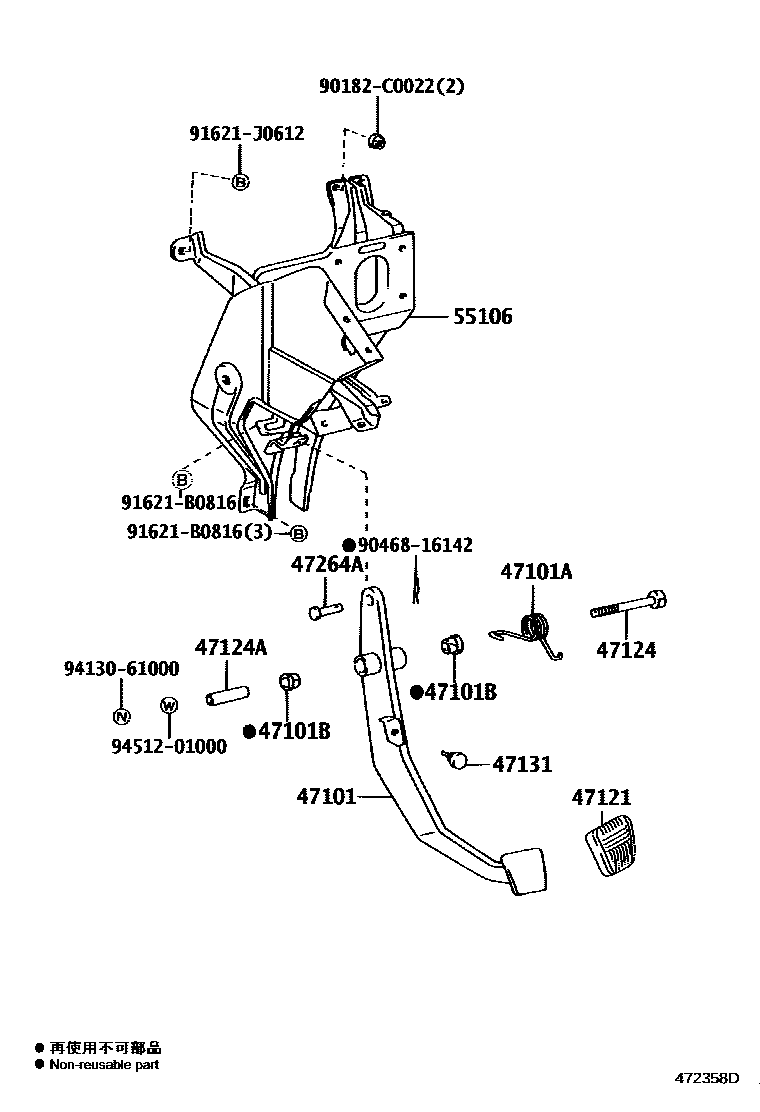 4701 — BRAKE PEDAL & BRACKET